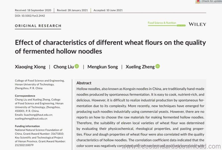 Effect of characteristics of different wheat flours on the quality of fermented hollow noodles